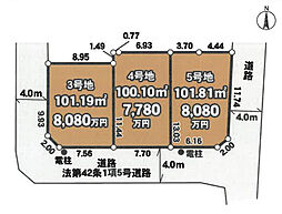 杉並区和泉24−1　5号棟