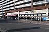 周辺：グルメシティ浦和道場店まで600ｍ