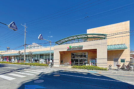 マルエツ大宮砂町店まで650m