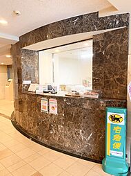 ＜フロントサービス＞ホテルのコンシェルジュのような気配り。手配、取り次ぎ、ご紹介など、暮らしの質を高めるサービスメニューをご利用いただけます。