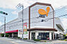 周辺：ダイエー南浦和東口店