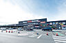 周辺：【スーパービバホーム岩槻店】2300ｍ（徒歩29分）