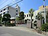 周辺：【川口市立安行東小学校】1000ｍ（徒歩13分）