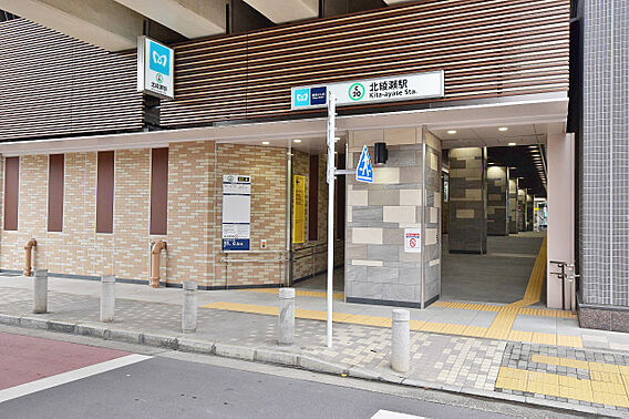 【北綾瀬駅】千...