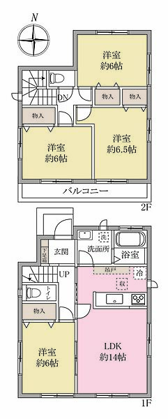間取りを拡大表示