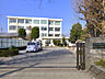 周辺：我孫子市立我孫子中学校（1920ｍ）
