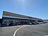周辺：おっ母さん食品館十余二店・ドラックストアクリエイトエス・ディ