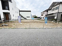流山市平和台　土地　2号地