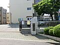 「社会に役立つ...