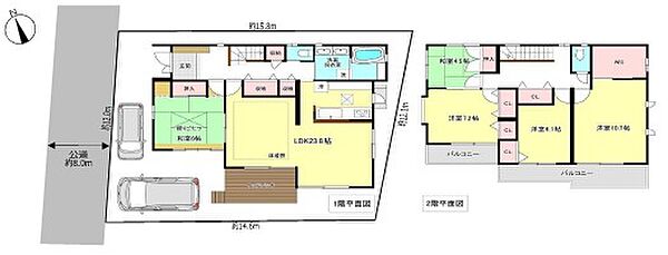 間取りを拡大表示