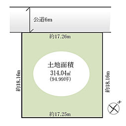 江戸川台東4丁目 土地