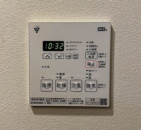 浴室換気乾燥機...