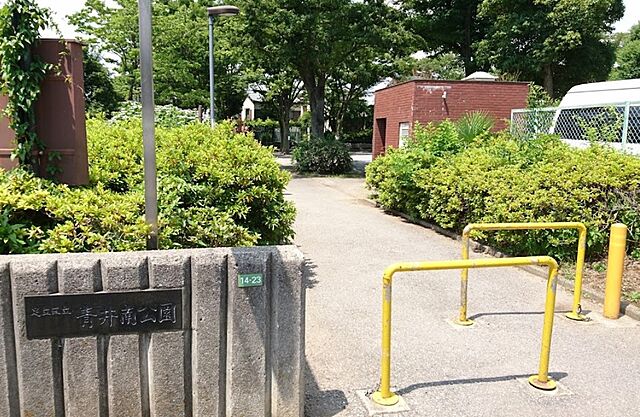 周辺 五反野第2スカイハイツ 5階/-