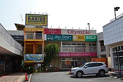 周辺施設の画像
