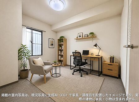【洋室5.6帖】室内(2026年8月)撮影
