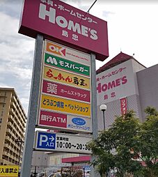 周辺施設の画像