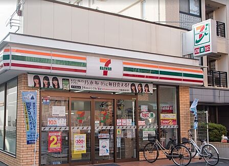 セブンイレブン千住仲町店 350m