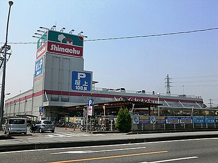 島忠ホームセンター草加店(650m)ホームセンターフロア:午前10時~午後8時 家具フロア:午前10時30分~午後7時 (土・日・祝日 午前10時00分~午後8時)