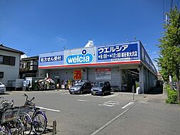 周辺施設の画像