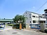 周辺：春日部市立桜川小学校　550ｍ