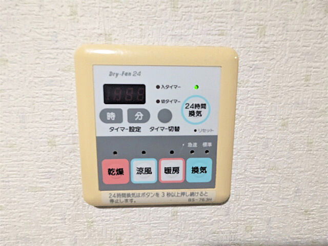 設備 レクセルヒルズ船橋ウエストヒル 2階/-