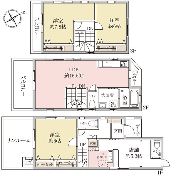 間取りを拡大表示