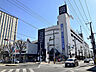 周辺：【イオンフードスタイル新松戸店】営業時間9時00分～22時00分　食品・お酒が豊富です。レストランや100円均一、衣料品売り場などが揃っています。