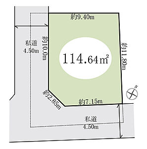 区画図:南道路の角地で、自由な家づくりが叶う土地! 区画図:南道路の角地で、自由な家づくりが叶う土地!
