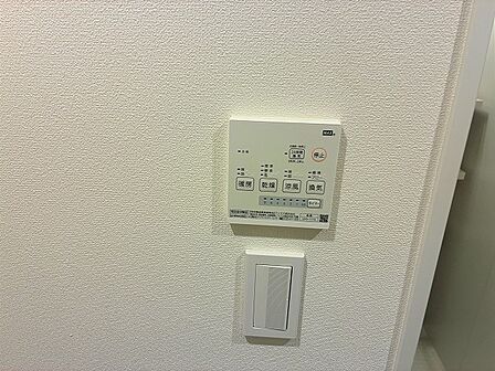 浴室換気乾燥機リモコン(2026年7月)