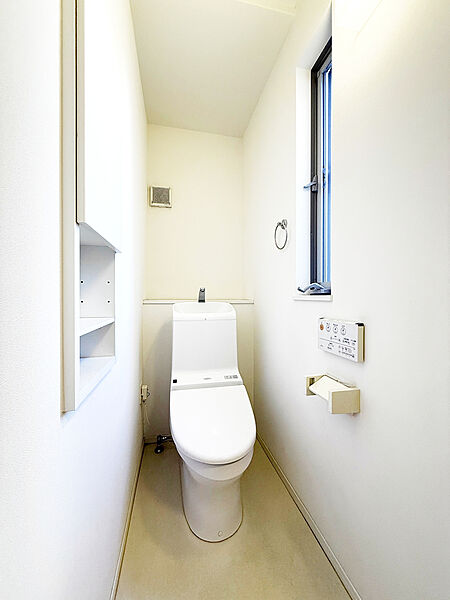 トイレを拡大表示