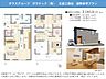 その他：【北辰工務店プラン例】建物本体価格：2161.5万円（税込）、建物面積：94.39ｍ2、建物本体価格の他付帯工事費用約781万円（税込）かかります　※プランは一例でお客様が自由に決定できます