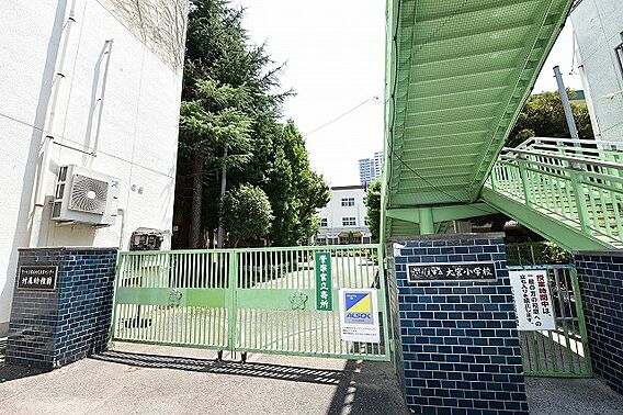 大宮小学校まで...