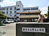 周辺：野寺小学校　徒歩6分（480ｍ）