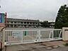 周辺：「柏市立旭東小学校」一学年二クラスで市内でも人数が少ない学校なので、子供たちが活躍の場の多い学校です。