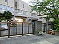 【鬼高小学校】...