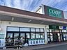 周辺：COOP　MIYAGI西多賀店まで1、659ｍ