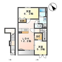 ステラ ソル(Stella Sol) 2階