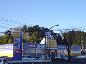 ゲオ仙台南中山店まで398ｍ