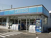 ローソン石橋下古山北原店まで1、166ｍ