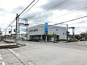 東和銀行韮川支店まで834ｍ