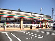 セブンイレブン上田踏入2丁目店まで743ｍ