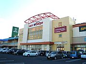 フードスクエアカスミ深井店まで1、822ｍ