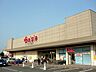 周辺：ベイシア寄居店（スーパー）まで1、071ｍ