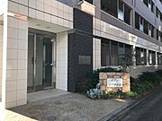 外観写真（昼）