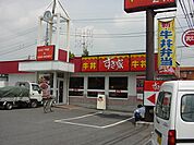 すき家所沢東店まで1、036ｍ