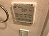 その他：浴室乾燥機（イメージ）