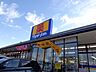 周辺：ドラッグストアマツモトキヨシ浦和大間木店まで453ｍ