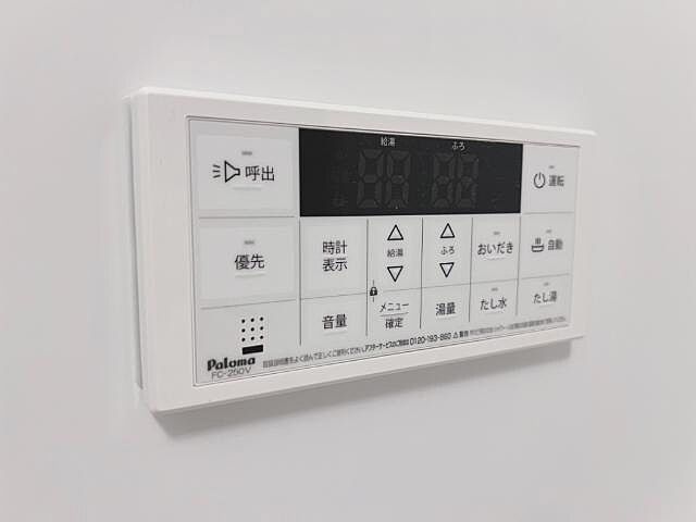 浴室