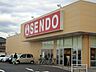 周辺：SENDO青柳店まで2、147ｍ