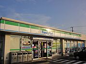 ファミリーマート袖ヶ浦蔵波店まで1、071ｍ